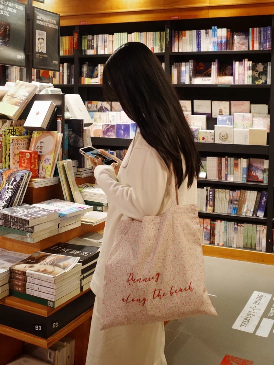 Stencil Decorate Custom Canvas Tote Bag | Stencil Decorate | MOQ 30pcs | Wholesale OEM ODM