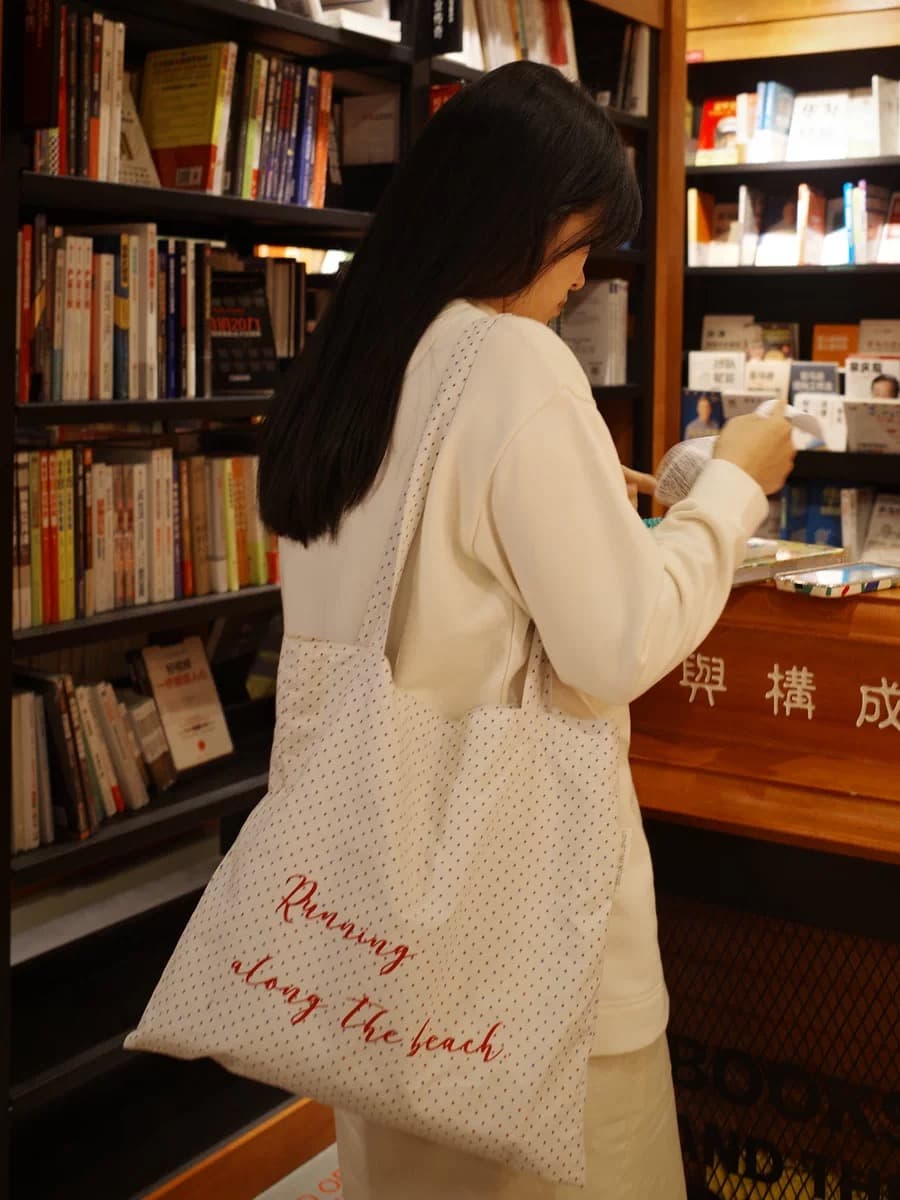 Stencil Decorate Custom Canvas Tote Bag | Stencil Decorate | MOQ 30pcs | Wholesale OEM ODM